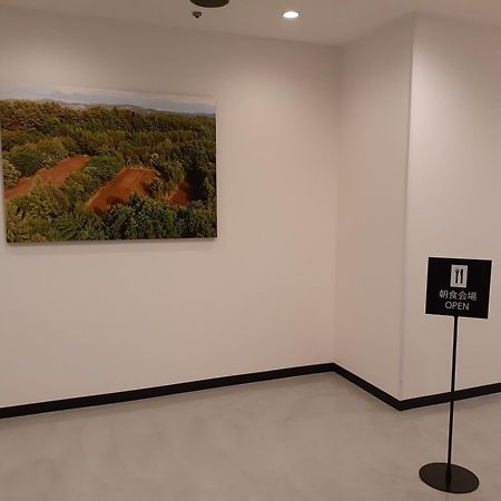 Apa Hotel Nagano Exteriér fotografie