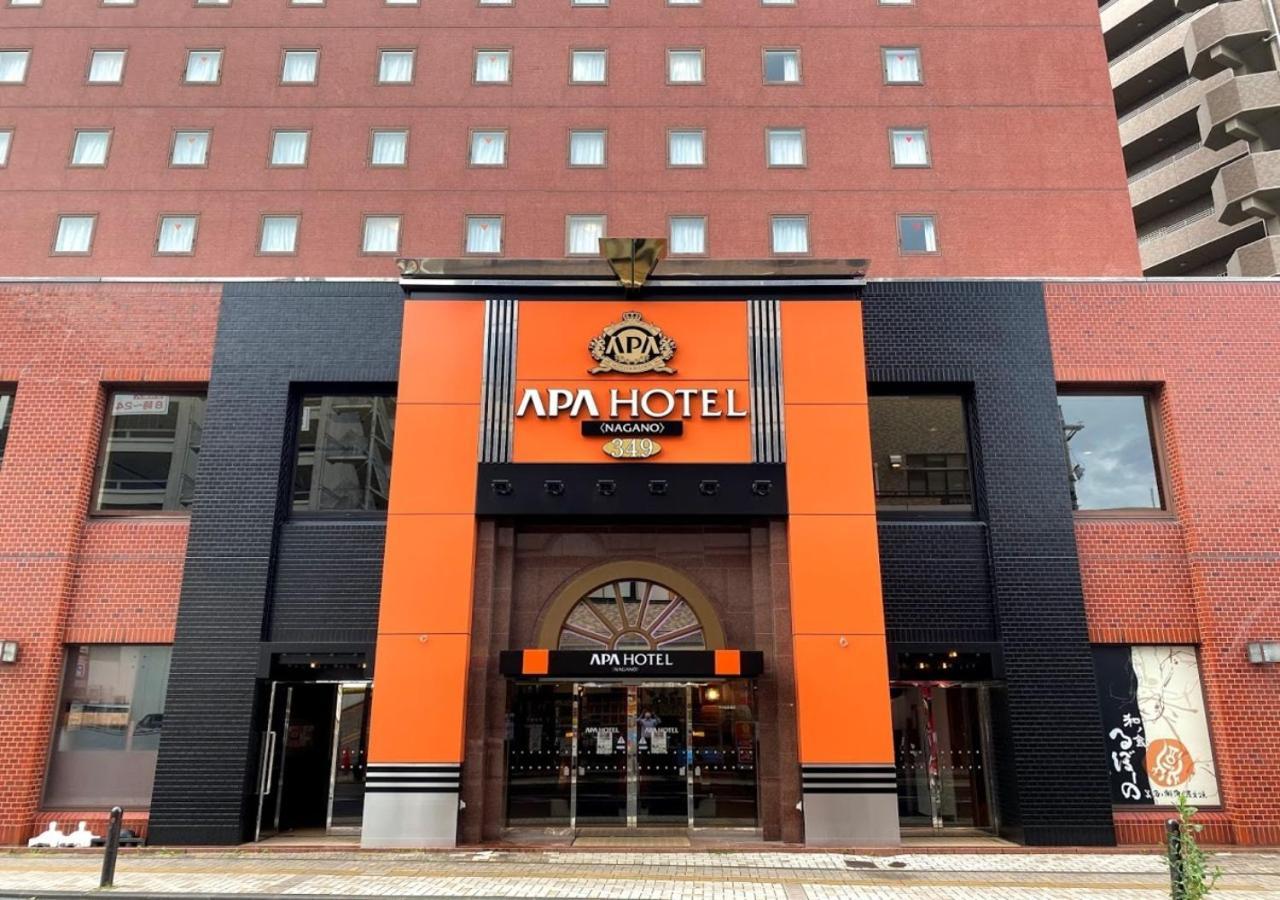 Apa Hotel Nagano Exteriér fotografie