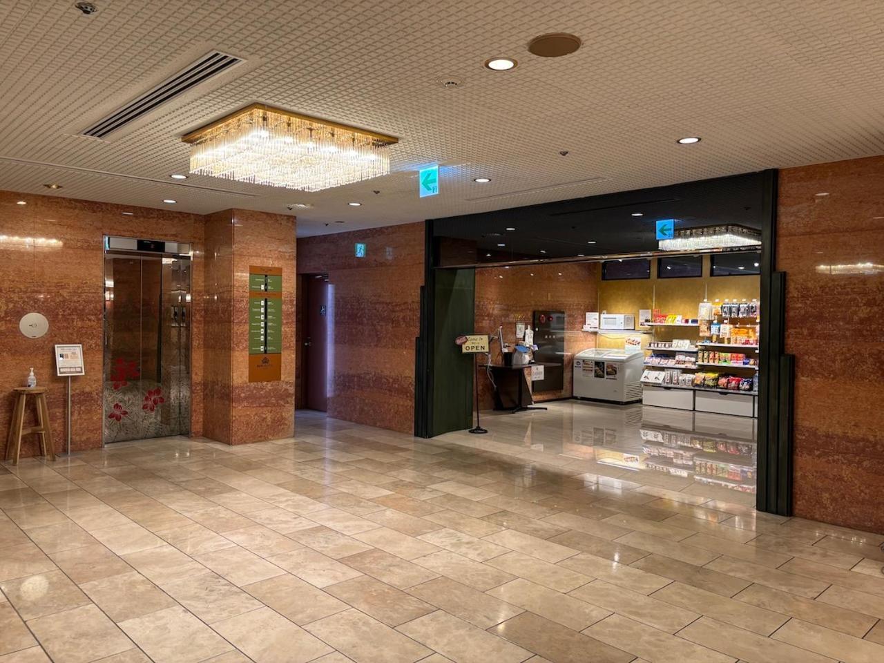 Apa Hotel Nagano Exteriér fotografie